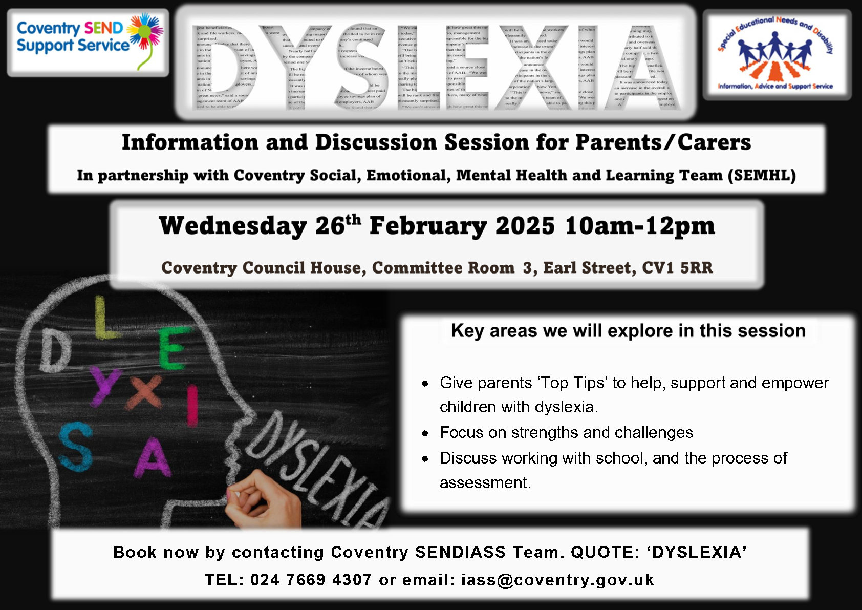 Dyslexia Parent Carer Session Poster Feb 2025